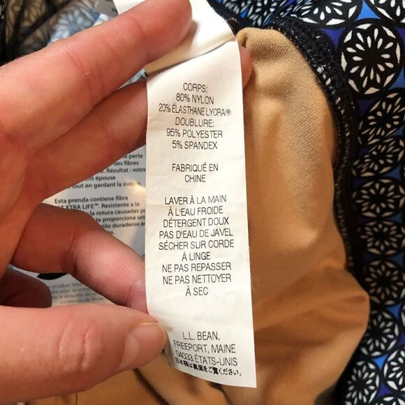 NWT! L.L.Bean patterned swim skort. - Picture 7 of 11